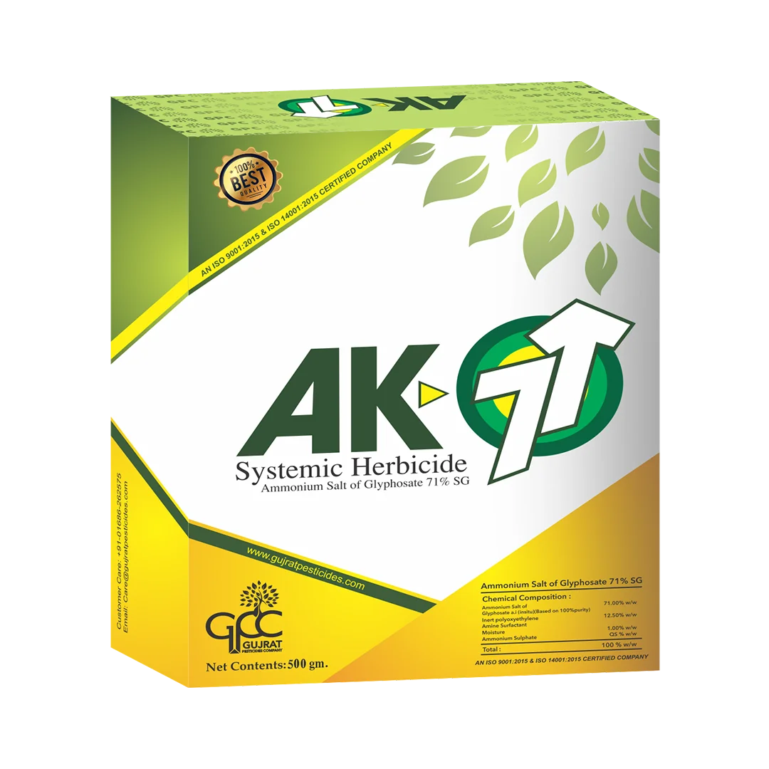 AK-71 500GM